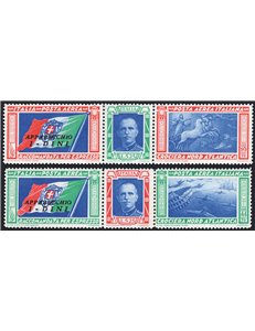 1933 - P.A. Trittici I-Dini, serie n° 51F/52F. Firm.: Chia. Cert.: IC. Cat. € 750 (**)