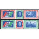 1933 - P.A. Trittici I-Dini, serie n° 51F/52F. Firm.: Chia. Cert.: IC. Cat. € 750 (**)