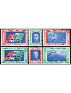1933 - P.A. Trittici I-Giorg, serie n° 51G/52G. Firm.: Chia. Cert.: IC. Cat. € 750 (**)