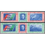 1933 - P.A. Trittici I-Giorg, serie n° 51G/52G. Firm.: Chia. Cert.: IC. Cat. € 750 (**)