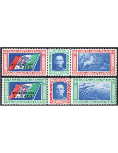 1933 - P.A. Trittici I-Napo, serie n° 51M/52M. Firm.: Chia. Cert.: IC. Cat. € 750 (**)