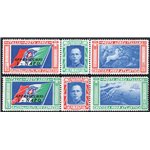 1933 - P.A. Trittici I-Napo, serie n° 51M/52M. Firm.: Chia. Cert.: IC. Cat. € 750 (**)