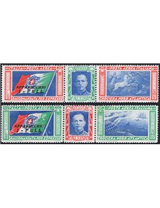 1933 - P.A. Trittici I-Pel, serie n° 51N/52N. Firm.: Raybaudi. Cert.: IC. Cat. € 750 (**) 