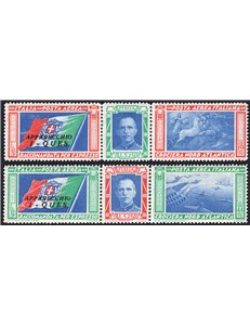 1933 - P.A. Trittici I-Ques, serie n° 51O/52O. Firm.: Chia. Cert.: IC. Cat. € 750 (**) 