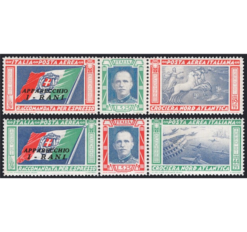 1933 - P.A. Trittici I Rani, serie n° 51P/52P. Firm.: Chia. Cert.: IC. Cat. € 750 (**) 