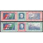 1933 - P.A. Trittici I Rani, serie n° 51P/52P. Firm.: Chia. Cert.: IC. Cat. € 750 (**) 