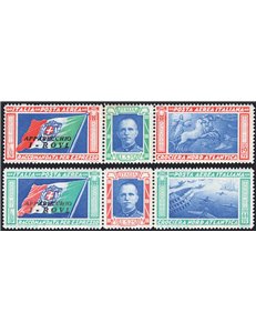 1933 - P.A. Trittici I-Rovi, serie n° 51R/52R. Firm.: Chia. Cert.: IC. Cat. € 750 (**) 