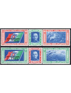 1933 - P.A. Trittici I-Teuc, serie n° 51S/52S. Firm.: Chia. Cert.: IC. Cat. € 750 (**) 