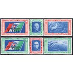 1933 - P.A. Trittici I-Teuc, serie n° 51S/52S. Firm.: Chia. Cert.: IC. Cat. € 750 (**) 