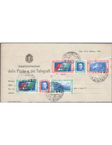 1933 - P.A. Crociera Nord Atlantica Balbo, la serie dei trittici “Ques” su ampio frammento delle Poste annullata a Napoli il 6° 