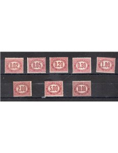 1875 - Servizio cifra in ovale, serie n° 1/8. Firm.: Raybaudi. Cat. € 260 (**)