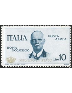 1934 - Servizio Aereo Volo Roma - Mogadiscio 10 £ ardesia con soprast. in oro "Servizio di Stato" e coroncina, n° 2. Cert.: IC. 