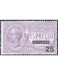 1903 - Espressi Vittorio Emanuele 25 c. su 40, n° 3. Cat. € 175 (**)