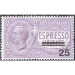 1903 - Espressi Vittorio Emanuele 25 c. su 40, n° 3. Cat. € 175 (**)