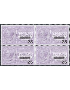 1903 - Espressi Vittorio Emanuele 25 c. su 40 violetto, n° 3 in quartina. Cert.: IC. Cat. € 875 (**)
