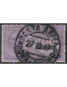 26/12/1917 - Espressi 25 c. su 40 violetto, n° 3. Cat. € 200 (U)