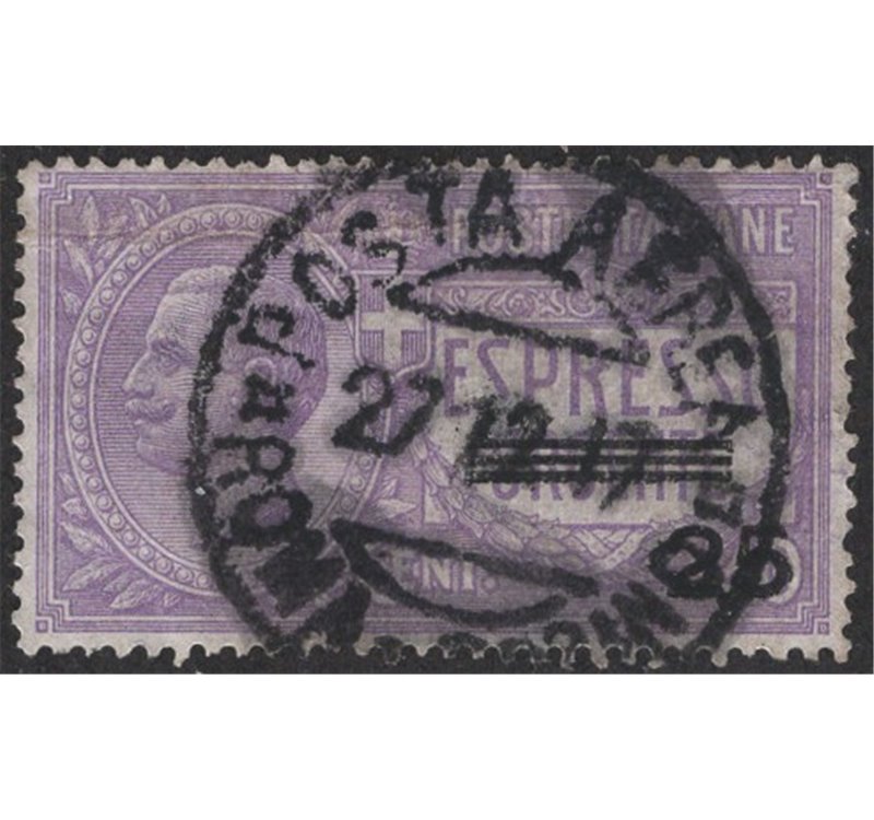 26/12/1917 - Espressi 25 c. su 40 violetto, n° 3. Cat. € 200 (U)