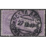 26/12/1917 - Espressi 25 c. su 40 violetto, n° 3. Cat. € 200 (U)