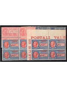 1925/26 - Espressi, serie n° 11/14 in quartina. Cat. € 200 (**)