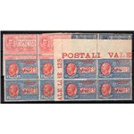 1925/26 - Espressi, serie n° 11/14 in quartina. Cat. € 200 (**)