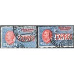 1925/26 - Espressi, serie n° 11/14. Cert.: IC. Cat. € 240 (U)