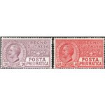 1925 - Posta pneumatica, serie n° 8/9. Cat. € 175 (**)