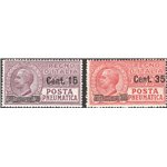 1927 - Posta pneumatica, serie n° 10/11. Cat. € 110 (**)