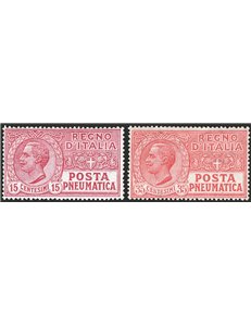1925 - Posta pneumatica, serie n° 12/13 con ottima centratura. Cat. € 200 (**)