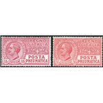 1925 - Posta pneumatica, serie n° 12/13 con ottima centratura. Cat. € 200 (**)
