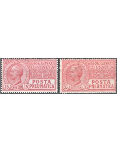 1925 - Posta pneumatica, serie n° 12/13. Cat. € 100 (**)