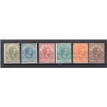 1884/86 - Pacchi postali Umberto I, serie n° 1/6. Cert.: IC. Cat. € 1.358 (**) 