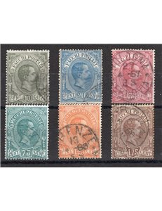 1914/22 - Pacchi postali Umberto I, serie n° 1/6. Cert.: IC. Cat. € 575 (U)