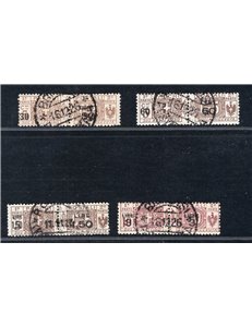 1923/25 - Pacchi postali soprast., nodo di Savoia, serie n° 20/23. Firm.: Chia. Cert.: IC. Cat. € 475 (U)