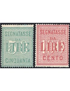 1894 - Segnatasse alti valori, serie n° 15/16. Cert.: IC. Cat. € 300 (**)