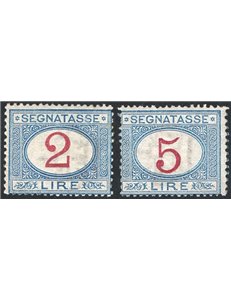 1903 - Segnatasse cifra 2 £ e 5 £, serie n° 29/30. Cert.: IC. Cat. € 1.500 (**)