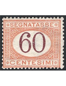 1924 - Segnatasse cifra 60 c. arancio e bruno, n° 33. Cert.: IC. Cat. € 225 (**)