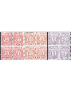 1913 - Servizio commissioni, serie n° 1/3 in quartina. Cert.: IC. Cat. € 3.750 (**)