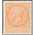 1874 - Ricognizione postale 10 c., n° 1 con discreta centratura. Cert.: IC. Cat. € 900 (**)
