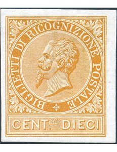 1874 - Ricognizione postale 10 c., prova d'archivio su carta bianca non filigranata, n° P.1. Cert.: Biondi. Cat. € 975 (**)