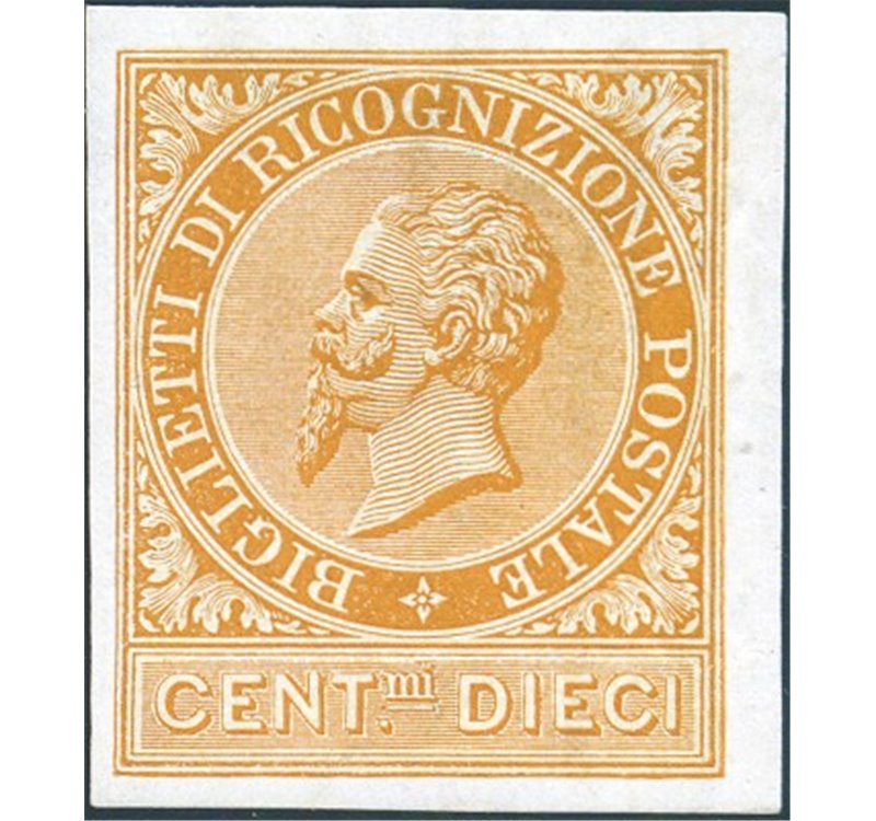 1874 - Ricognizione postale 10 c., prova d'archivio su carta bianca non filigranata, n° P.1. Cert.: Biondi. Cat. € 975 (**)