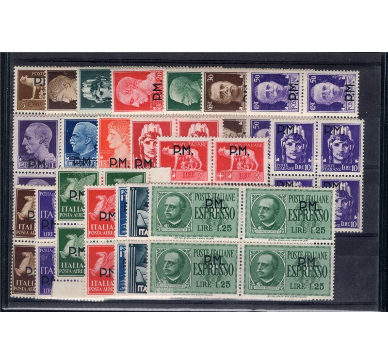 1943 - Posta militare, la serie n° 1/20 con soprast. P.M. in quartina. Cat. € 450 (**)