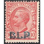 1921 - BLP 10 c. rosa soprast. 1° tipo, n° 1. Cert.: Apicella. Cat. € 3.600 (**)