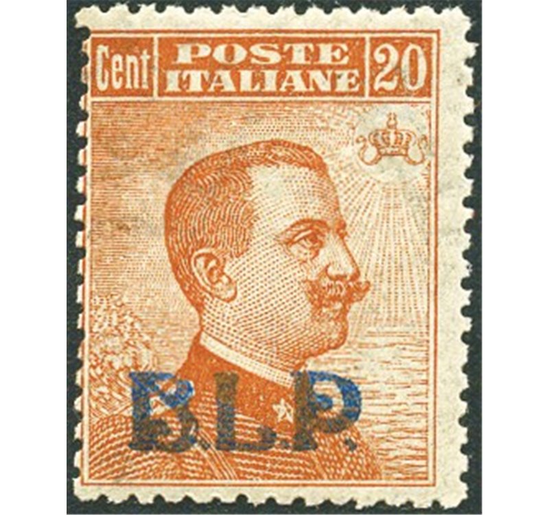 1921 - BLP 20 c. arancio con soprast. 1° tipo, n° 2. Cert.: Biondi. Cat. € 5.000 (**)