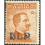 1921 - BLP 20 c. arancio con soprast. 1° tipo, n° 2. Cert.: Biondi. Cat. € 5.000 (**)