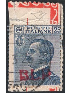 1921 - BLP 25 c. azzurro con soprast. 1° tipo in rosso, n° 3 su frammento di busta BLP. Firm.: ED. Cert.: IC. Cat. € 450 (U)