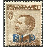 1921 - BLP 40 c. bruno con soprast. 1° tipo, n° 4. Cert.: Biondi. Cat. € 550 (**)