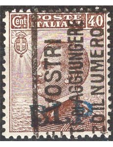 1921 - BLP 40 c. bruno soprast. litografica 1° tipo, n° 4. Cat. € 35 (U)