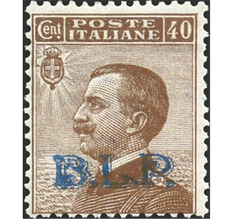 1922/23 - BLP 40 c. bruno con soprast. 2° tipo, n° 9. Cert.: Biondi. Cat. € 950 (**)