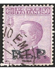 1922/23 - BLP 50 c. violetto soprast. del 2° tipo, n° 10. Cert.: Biondi. Cat. € 1.600 (U)