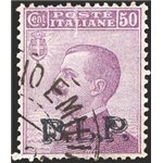 1922/23 - BLP 50 c. violetto soprast. del 2° tipo, n° 10. Cert.: Biondi. Cat. € 1.600 (U)
